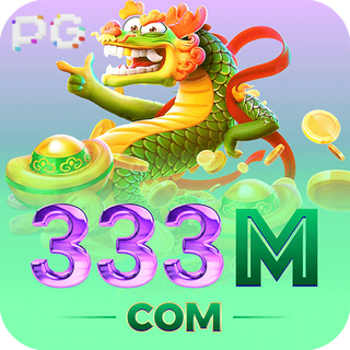 333m